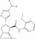 Fig. 418 - Substituted cyclic amides and their use as herbicides