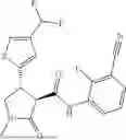 Fig. 423 - Substituted cyclic amides and their use as herbicides
