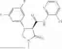 Fig. 427 - Substituted cyclic amides and their use as herbicides