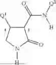 Fig. 43 - Substituted cyclic amides and their use as herbicides