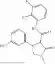 Fig. 460 - Substituted cyclic amides and their use as herbicides