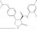 Fig. 467 - Substituted cyclic amides and their use as herbicides