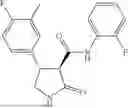 Fig. 47 - Substituted cyclic amides and their use as herbicides