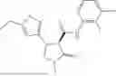 Fig. 487 - Substituted cyclic amides and their use as herbicides