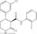 Fig. 489 - Substituted cyclic amides and their use as herbicides