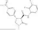 Fig. 495 - Substituted cyclic amides and their use as herbicides