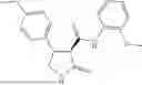 Fig. 508 - Substituted cyclic amides and their use as herbicides