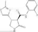 Fig. 509 - Substituted cyclic amides and their use as herbicides