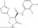 Fig. 510 - Substituted cyclic amides and their use as herbicides