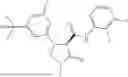 Fig. 544 - Substituted cyclic amides and their use as herbicides