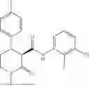 Fig. 553 - Substituted cyclic amides and their use as herbicides