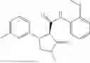 Fig. 562 - Substituted cyclic amides and their use as herbicides