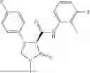 Fig. 565 - Substituted cyclic amides and their use as herbicides
