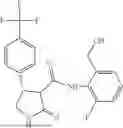 Fig. 573 - Substituted cyclic amides and their use as herbicides