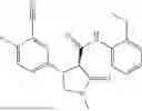 Fig. 586 - Substituted cyclic amides and their use as herbicides