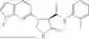Fig. 594 - Substituted cyclic amides and their use as herbicides