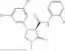 Fig. 599 - Substituted cyclic amides and their use as herbicides