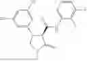 Fig. 600 - Substituted cyclic amides and their use as herbicides