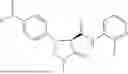 Fig. 604 - Substituted cyclic amides and their use as herbicides