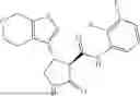 Fig. 609 - Substituted cyclic amides and their use as herbicides