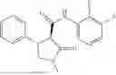 Fig. 612 - Substituted cyclic amides and their use as herbicides