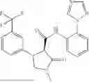 Fig. 619 - Substituted cyclic amides and their use as herbicides