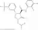 Fig. 626 - Substituted cyclic amides and their use as herbicides