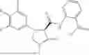 Fig. 640 - Substituted cyclic amides and their use as herbicides