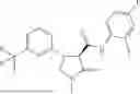Fig. 649 - Substituted cyclic amides and their use as herbicides