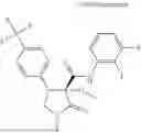 Fig. 664 - Substituted cyclic amides and their use as herbicides