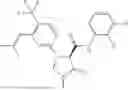 Fig. 667 - Substituted cyclic amides and their use as herbicides