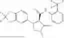 Fig. 682 - Substituted cyclic amides and their use as herbicides