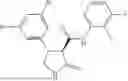 Fig. 696 - Substituted cyclic amides and their use as herbicides