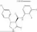 Fig. 717 - Substituted cyclic amides and their use as herbicides