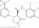 Fig. 719 - Substituted cyclic amides and their use as herbicides