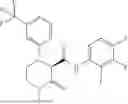 Fig. 725 - Substituted cyclic amides and their use as herbicides