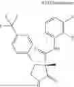 Fig. 735 - Substituted cyclic amides and their use as herbicides