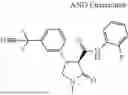 Fig. 737 - Substituted cyclic amides and their use as herbicides
