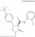 Fig. 739 - Substituted cyclic amides and their use as herbicides