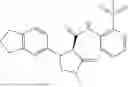 Fig. 74 - Substituted cyclic amides and their use as herbicides