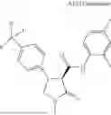 Fig. 740 - Substituted cyclic amides and their use as herbicides