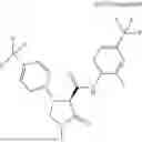 Fig. 741 - Substituted cyclic amides and their use as herbicides