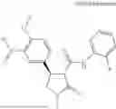 Fig. 747 - Substituted cyclic amides and their use as herbicides