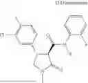 Fig. 750 - Substituted cyclic amides and their use as herbicides