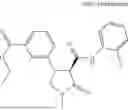 Fig. 768 - Substituted cyclic amides and their use as herbicides
