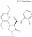 Fig. 783 - Substituted cyclic amides and their use as herbicides