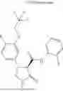 Fig. 786 - Substituted cyclic amides and their use as herbicides