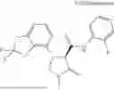 Fig. 795 - Substituted cyclic amides and their use as herbicides