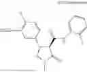Fig. 798 - Substituted cyclic amides and their use as herbicides