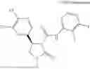 Fig. 817 - Substituted cyclic amides and their use as herbicides